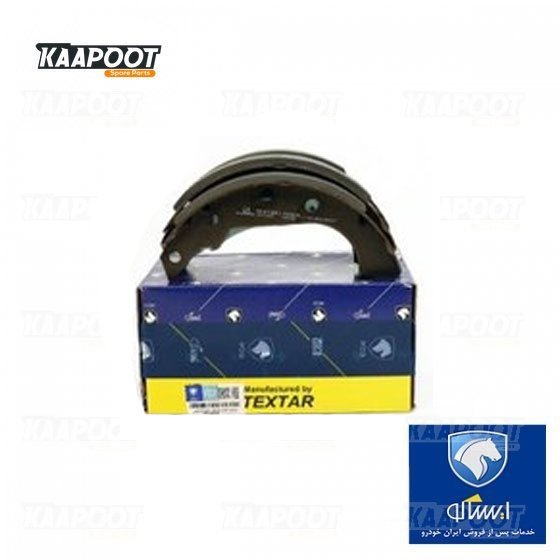 لنت عقب 405 کفشکی - ایساکو تکستار 1460100431