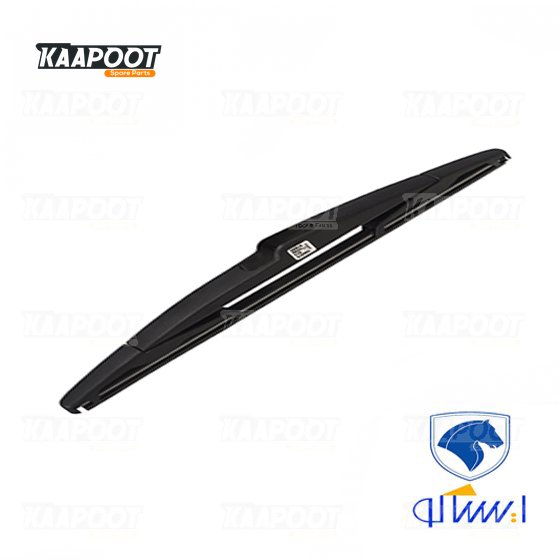 تیغه برف پاک کن عقب 206 - ایساکو 0470101599