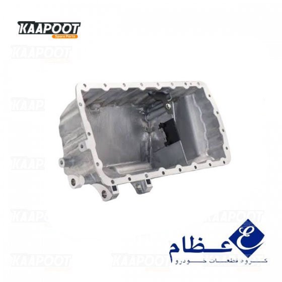 کارتل 405 - عظام