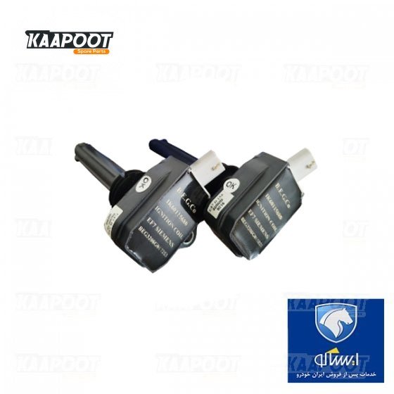 کویل سمند ملی زیمنس  - ایساکو 1530103399