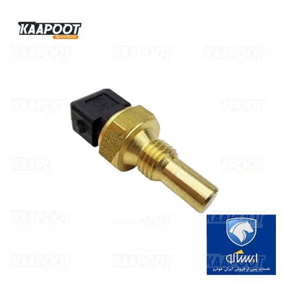 فشنگی آب 405 مشکی - ایساکو 0920104599