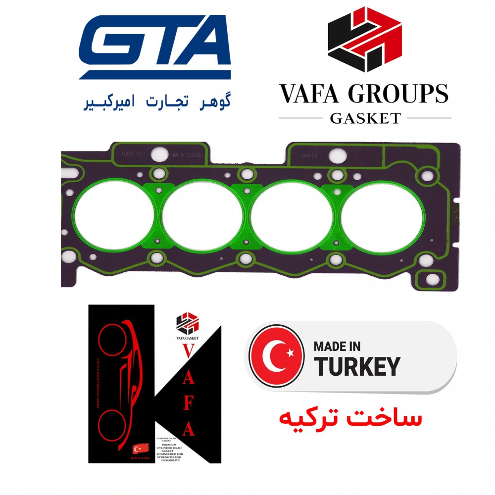 واشر سرسیلندر 206 تیپ 2 استاندارد CK1 تقویتی پرفورمنس - GTA