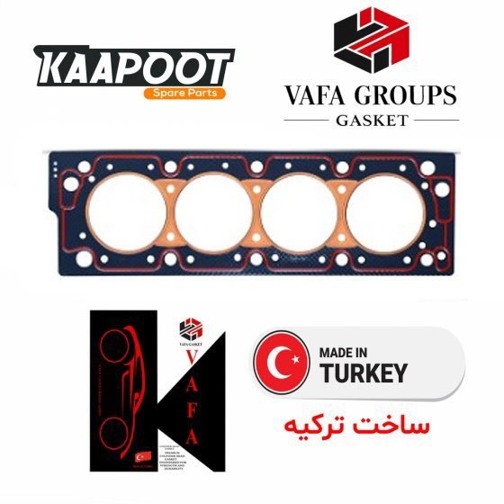 واشر سرسیلندر 405 استاندارد E1 ورق ایتالیا وفاگلوبال