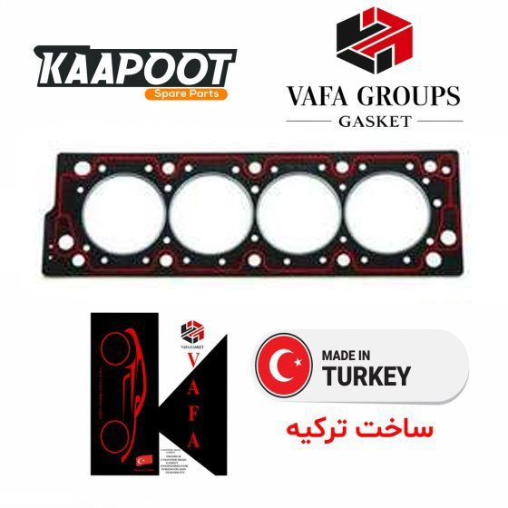 واشر سرسیلندر 405 2 سوراخ E2 ورق ایتالیا وفاگلوبال