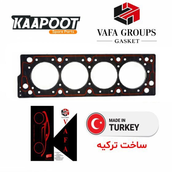 واشر سرسیلندر 405 3 سوراخ E3 ورق ایتالیا وفاگلوبال
