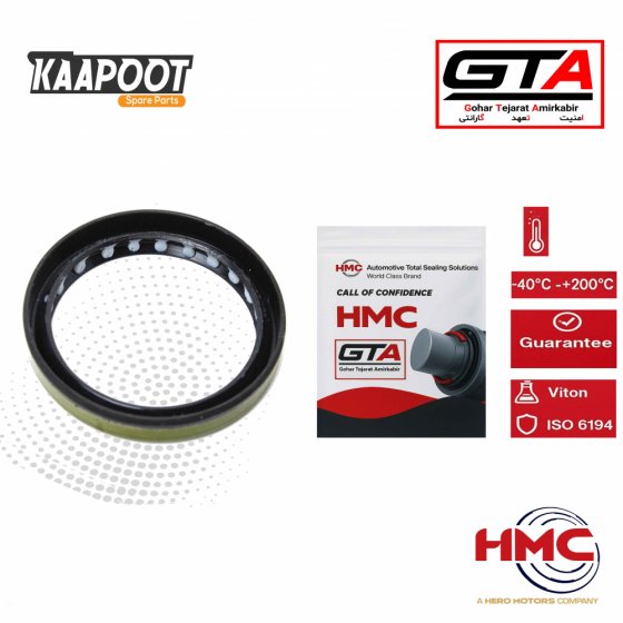 کاسه نمد چرخ عقب پراید - HMC (25 عددی)