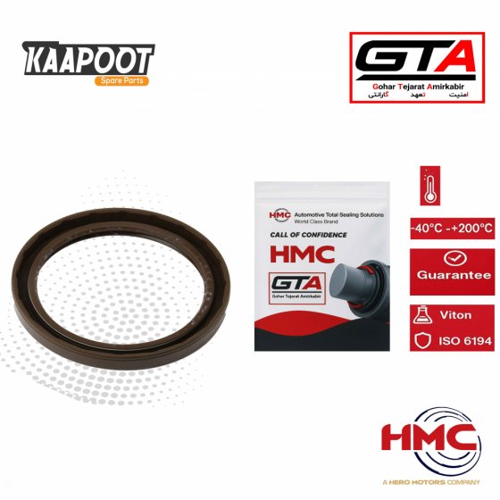 کاسه نمد جلو میل لنگ پیکان - HMC (40 عددی)