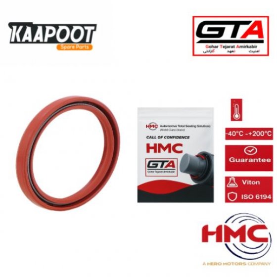 کاسه نمد چرخ جلو پیکان - HMC (25 عددی)