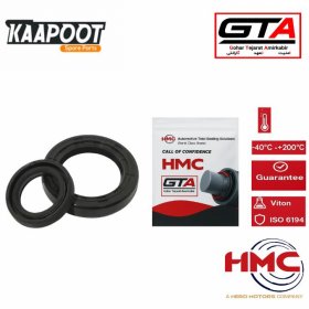 کاسه نمد جعبه فرمان 206 - HMC (20 دستی)