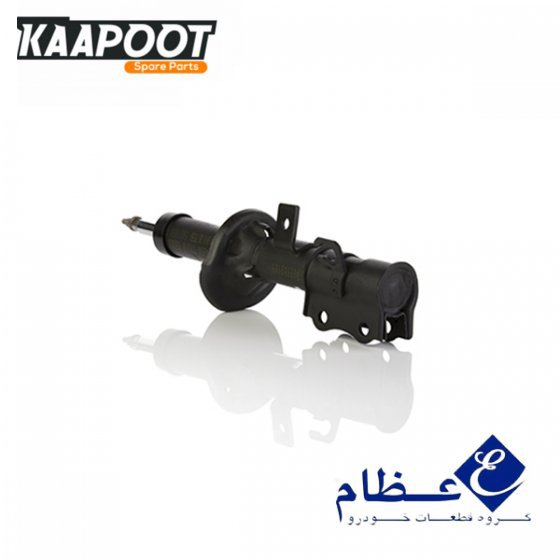کمک جلو تارا راست- عظام