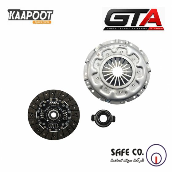 کیت کلاچ 405 جدید XUP  - سیف صنعت (شامل دیسک - صفحه - بلبرینگ کلاچ)