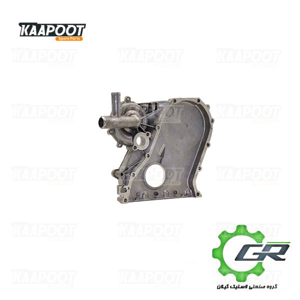 سینی جلوی پیکان - گیلان