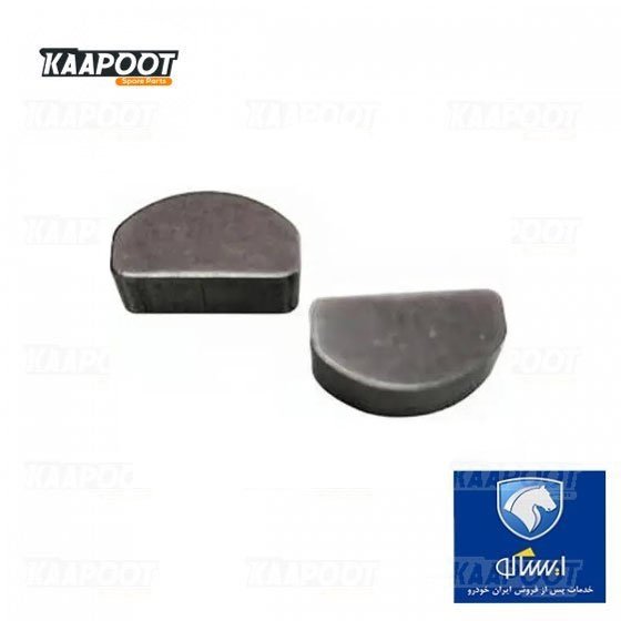 خار سر میل لنگ 405 - ایساکو 0580300399